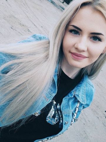 Лея
